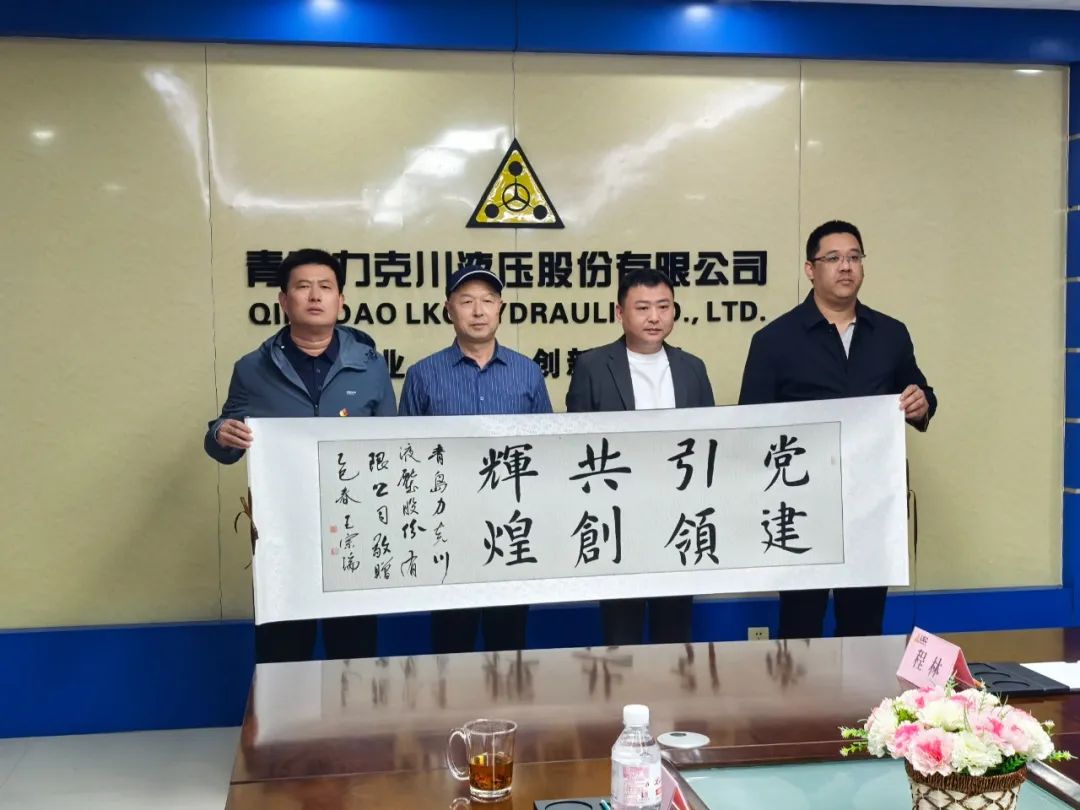 共敘鄉(xiāng)情   共謀發(fā)展5.jpg